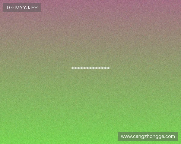 莱比锡前锋波尔森正式加盟德甲升班马汉堡助力冲击新赛季